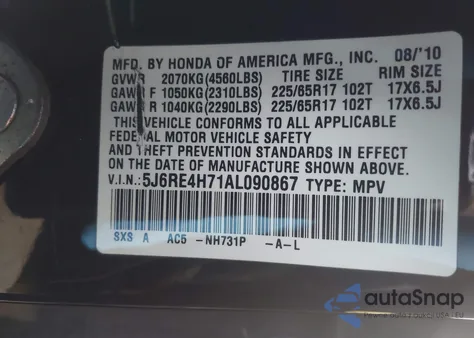 2010 Honda Cr-V Ex-L из США, поврежденный, VIN 5J6RE4H71AL090867